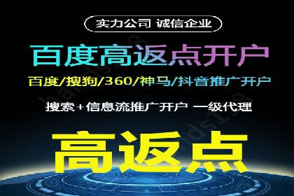 信息流广告创意策划：实战案例分享