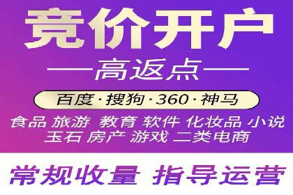 揭秘信息流广告行业的成功秘诀：今日头条广告案例